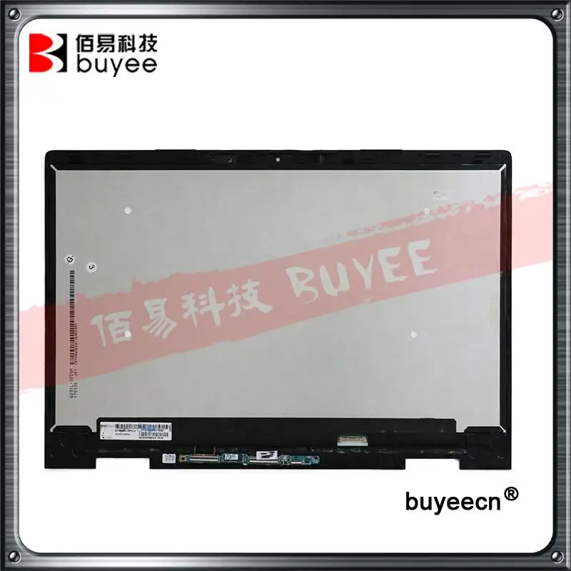 HP ENVY X360 15M-BP011DX (6)