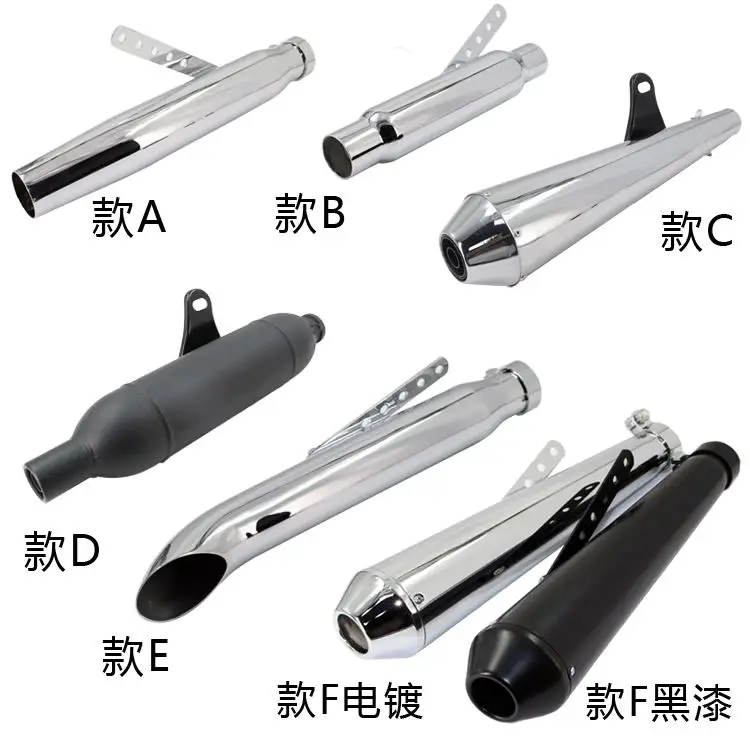 

Motorcycle Muffler Exhaust Pipe 39-46mm Retro Vertical Back Pressure Case For Harley XL 883 1200 72 48 GY6 CBR CBR125 CBR250