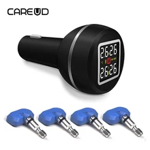 CAREUD D580 Прикуриватель Авто тревожная TPMS система контроля давления в шинах с USB разъемом 4 внутренних/внешних датчика