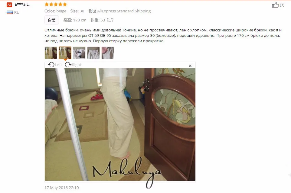 aeProduct.getSubject()