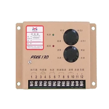

FSK613D generator speed governor