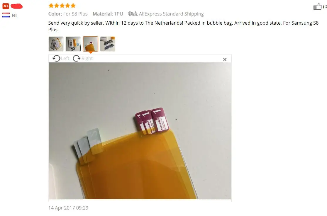 aeProduct.getSubject()