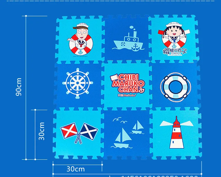 Meitoku Детские EVA пены игровой коврик-пазл/9 шт./лот мультфильм Блокировка напольный коврик для упражнений, каждый 30 см X 30 см X 1 см = 1" X 12" X3/8"