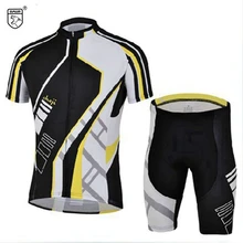 Амурский Леопард Для мужчин Велоспорт Джерси наборы для ухода за кожей Велосипедный спорт команды короткий рукав футболки с велосипедные шорты Летний стиль