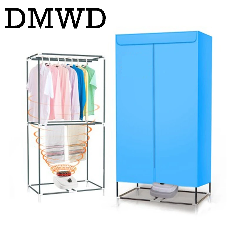 DMWD Electric clothes dryers household folding warm wind drying