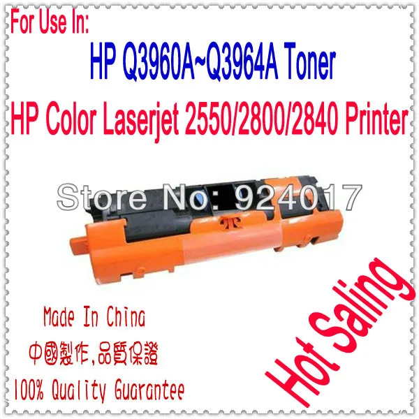 

For HP Toner Q3960A Q3961A Q3962A Q3963A Cartridge,Toner Use For HP Color Laserjet 2550 2800 2820 2840 Printer,For HP 2550 2820