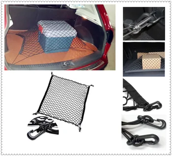 

Car accessories trunk storage net pocket for Ford SVT Reflex Freestar F150 Crown BF 4-Trac