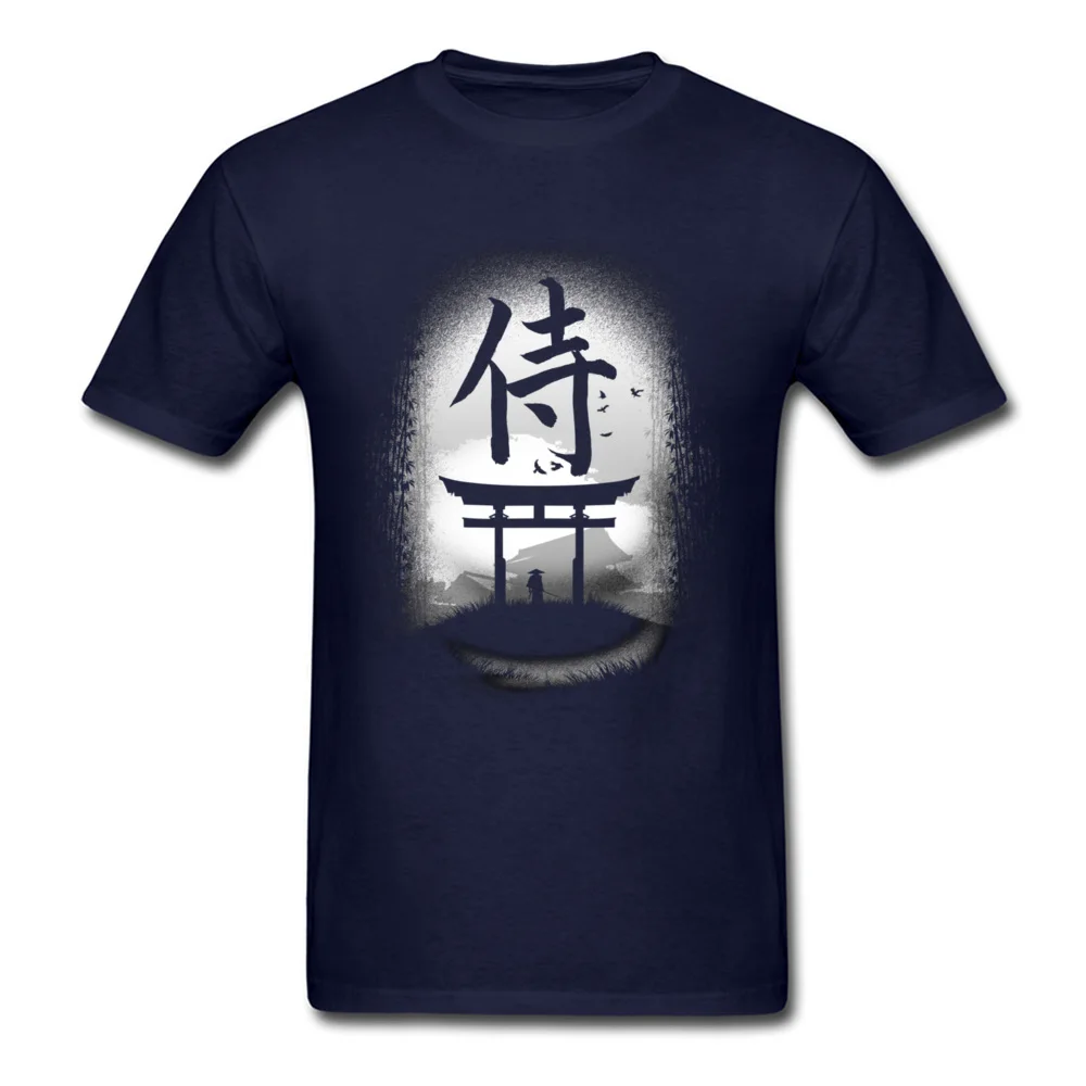 Samurai Counrty BW_navy