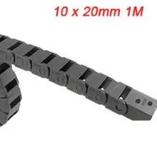Промо-акция! 10x20 мм 1 м открытая с обеих сторон пластиковая буксировочная кабельная Тяговая цепь