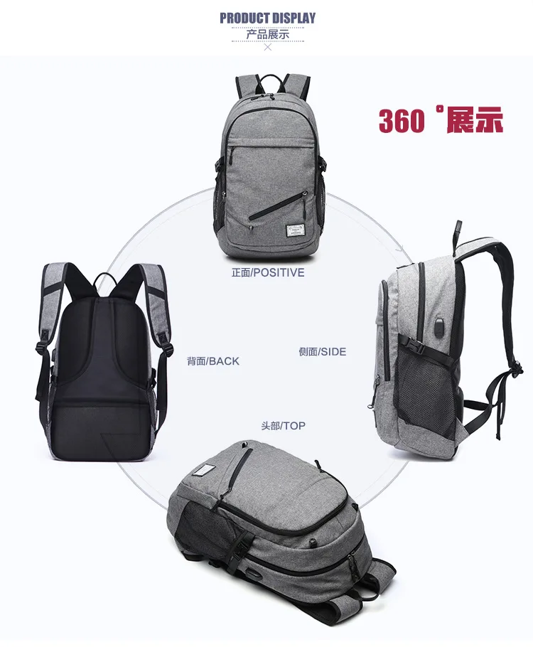 laptop sports bag