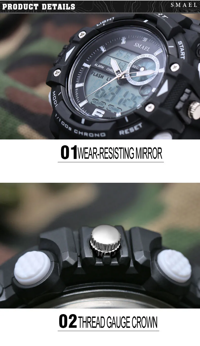 SMAEL спортивные часы для мужчин S Shock светодиодный цифровой военные часы G Стиль 50 м водонепроницаемые наручные часы 1379 montre homme военные часы
