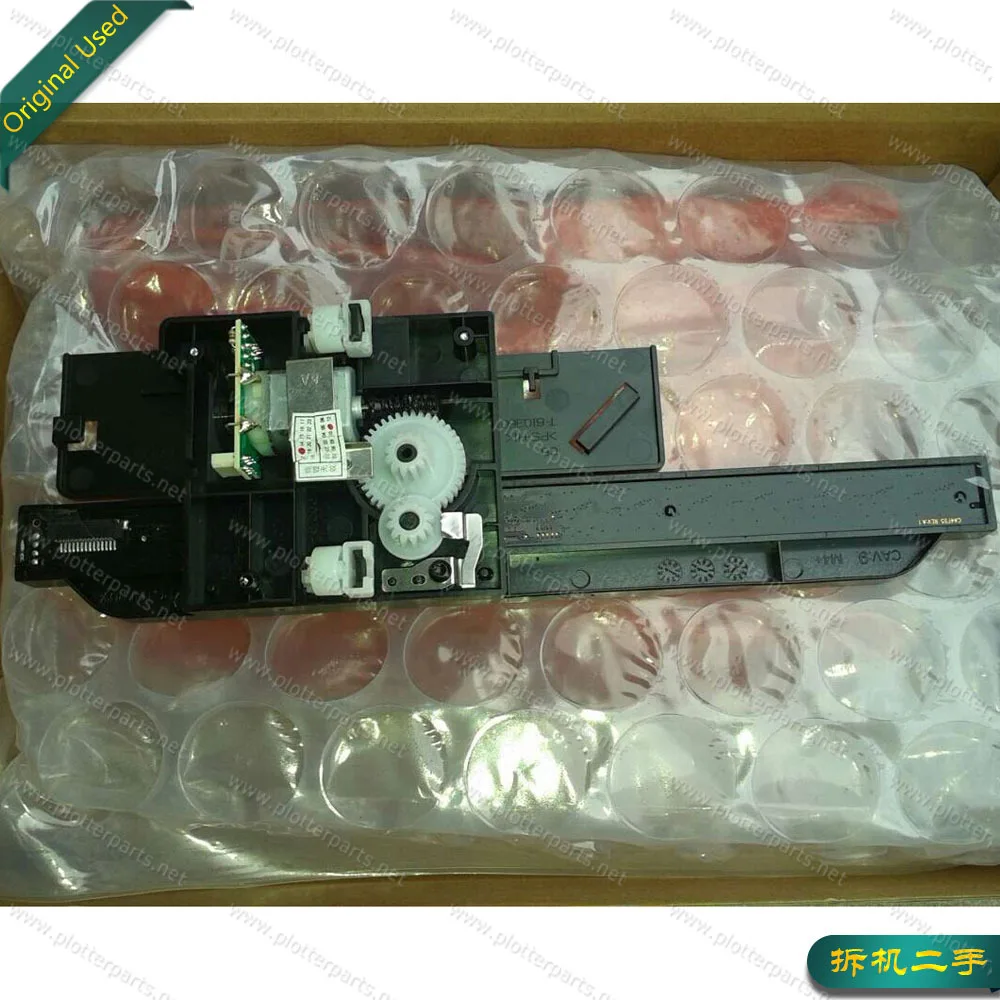 hp m1005 printer sensor price