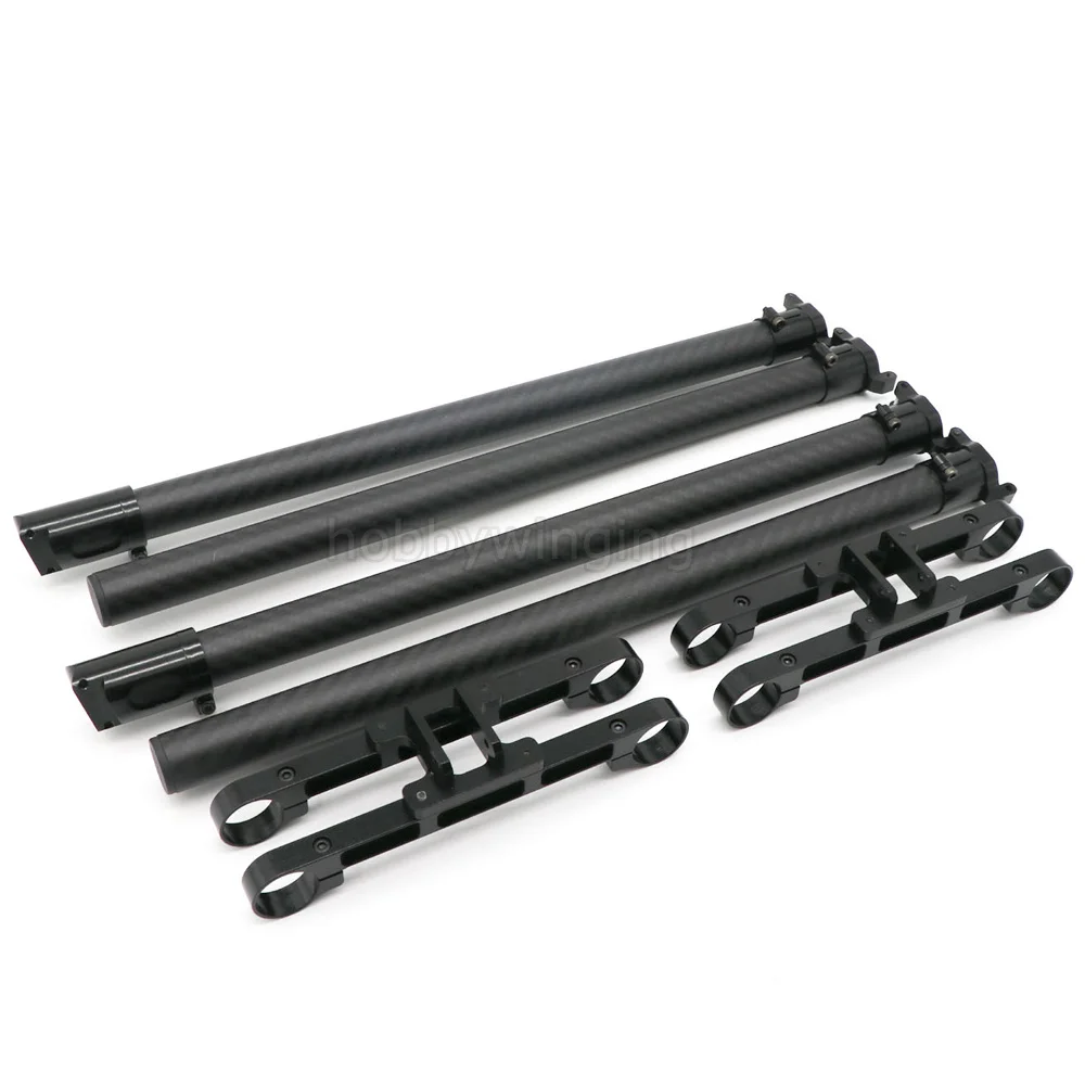 Agriculture drone Carbon Fiber folding spray bar aluminum alloy electric sprayer bar accessories