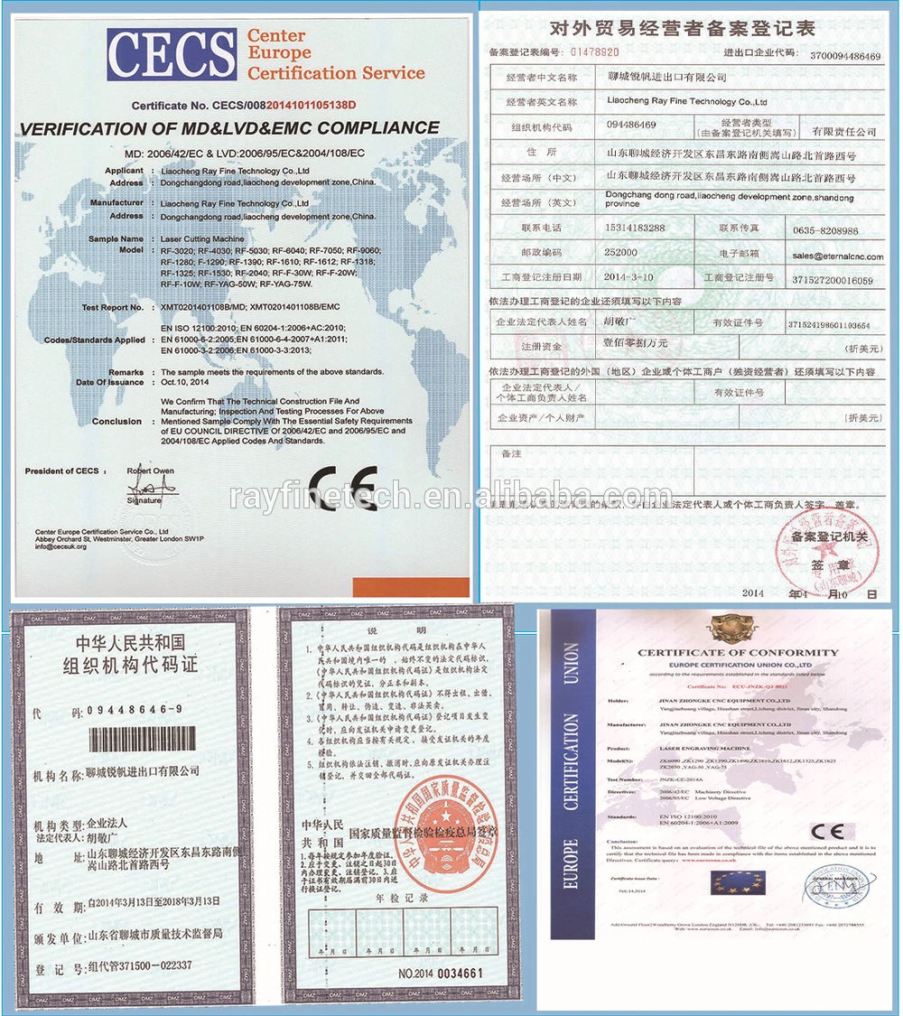 2345_image_file_copy_7