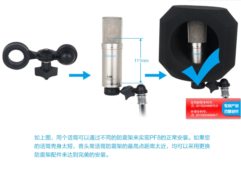 Alctron PF8 Профессиональный простой Студийный микрофон экран акустический фильтр Новое поступление Настольный запись ветер экран