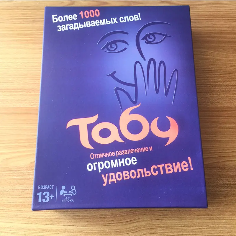 

Classic Funny RUSSIAN TABOO GAME Get Together Party Family Parent-child Interactive Card Board Game Chess