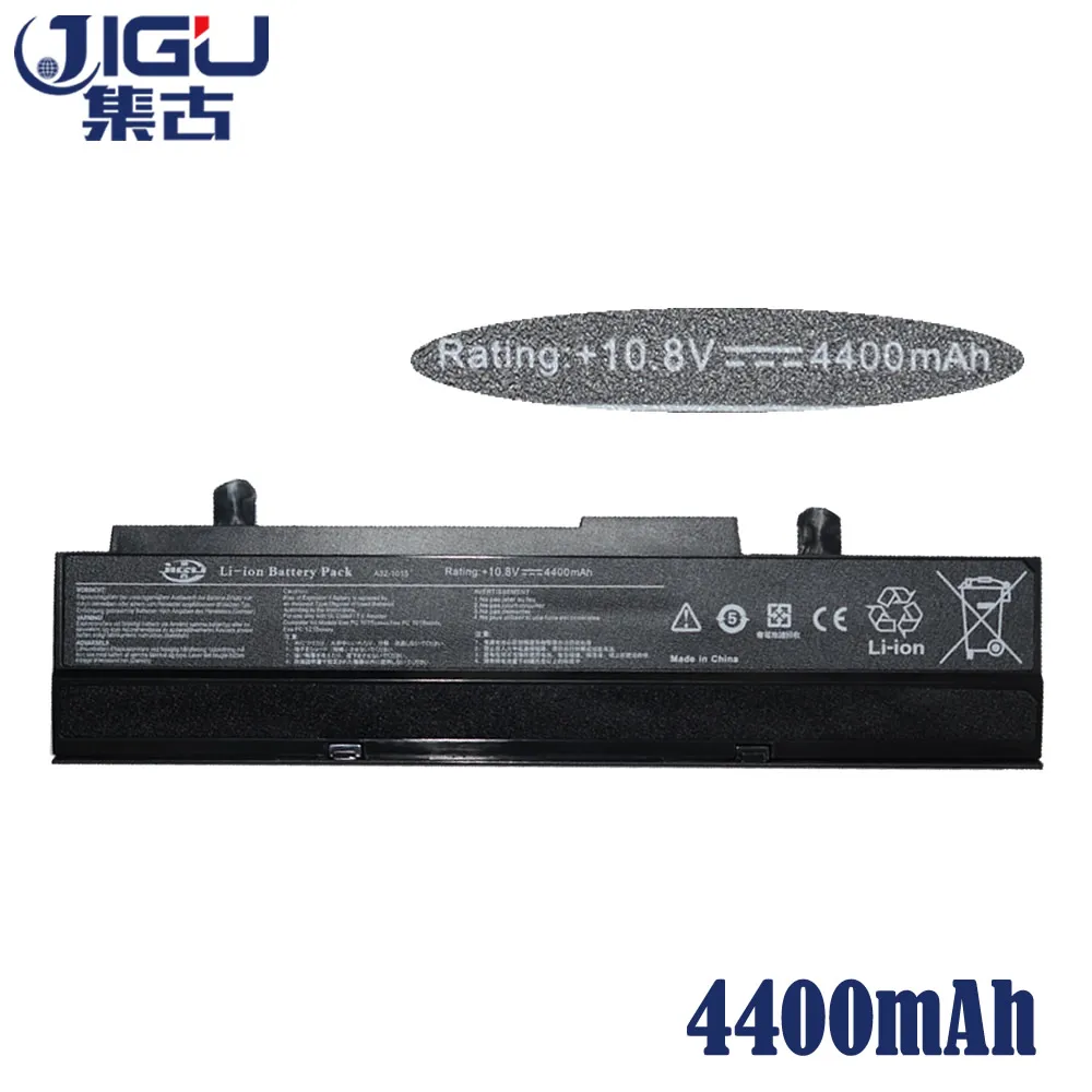 JIGU Laptop Battery A31 1015 A32 For ASUS Eee PC 1016 1015P 1016P 1015PE 1215|laptop battery|battery a32-1015a32-1015 battery |