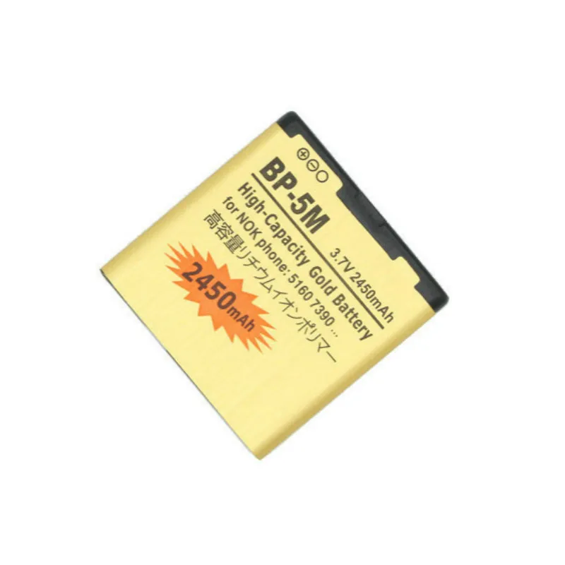 

High Capacity Golden battery BP-5M BP5M BP 5M for NOKIA 7390 5610XM 5611XM 5700XM 5710XM 6110C 6200C 6220C 6500S 7379 battery
