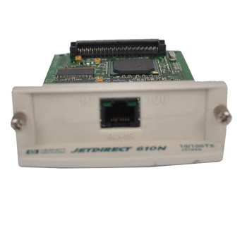 

100pcs FOR HP 620N REPLACE FOR 610N JETDIRECT 10 100TX J4169A NETWORK PRINT SERVER shipping free by EMS