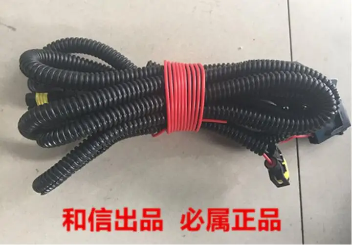 QQ20190224231405