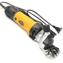 Электрические для стрижки овец ножницы электрические для стрижки овец машинка для стрижки 110-240 V электрическая для стрижки овец машины