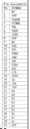 QQ20171027202351