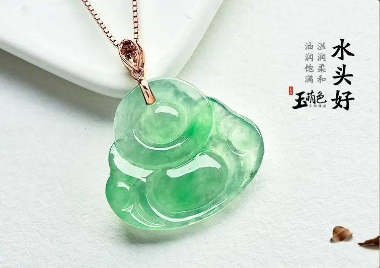 Yang green dry blue square pendant jade pendant Natural jade necklace pendant