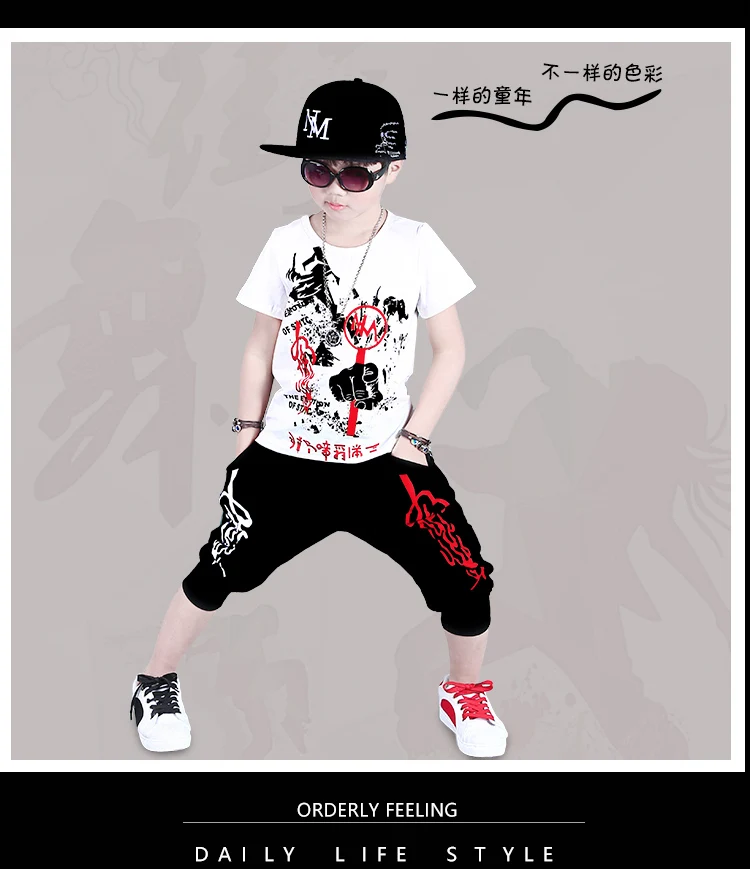 Комплект одежды для уличных танцев для мальчиков, Детская футболка с короткими рукавами в стиле хип-хоп+ штаны-шаровары, костюм-двойка детский спортивный костюм, X396