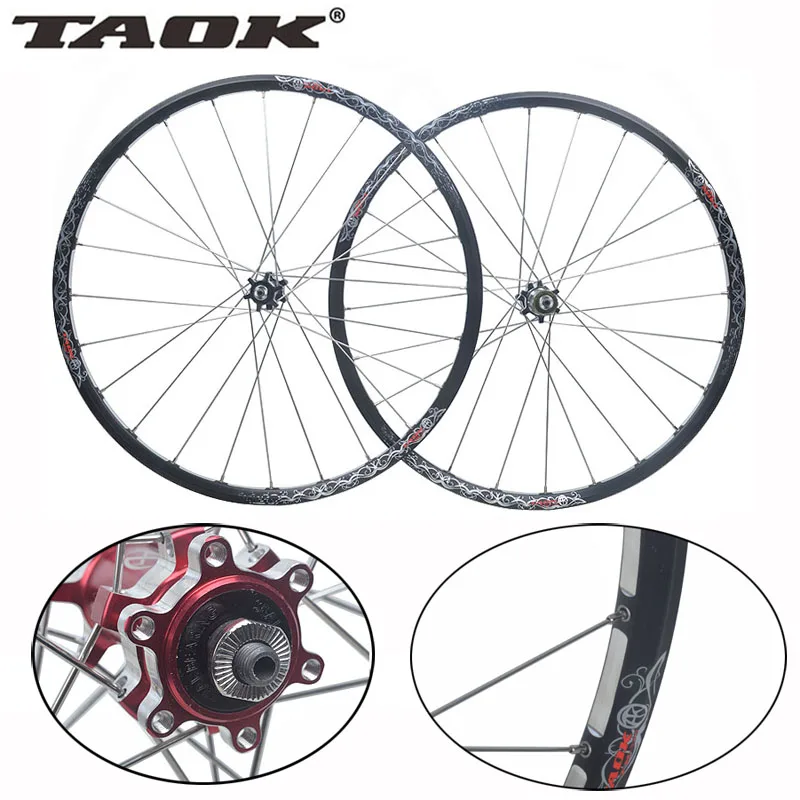 26 inch mtb wheelset disc