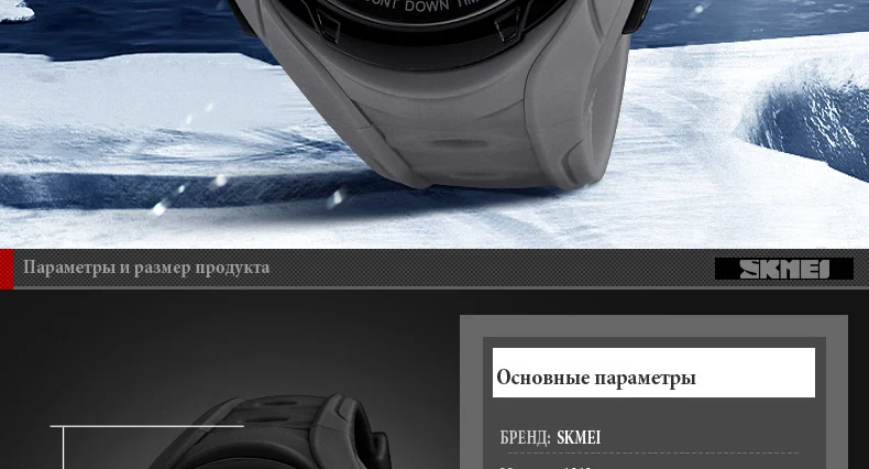 1313-Russian_18