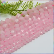 Натуральный розовый кварц треугольные граненые бусины 6 мм, 8 мм, 10 мм