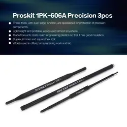 Proskit 1PK-606A точность 3 шт. антистатические выравнивания инструменты набор комплект отличная рука Professional Repair Tool биты дуплекс триммер