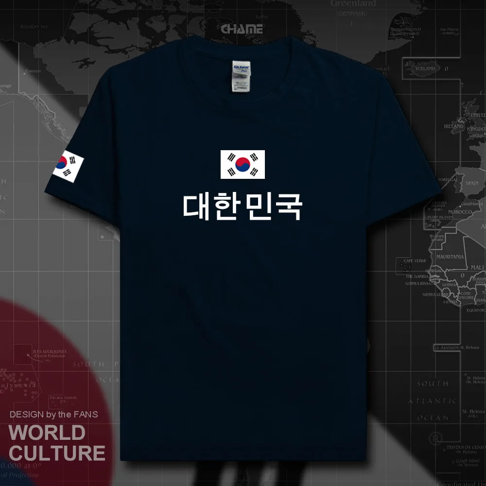 HNat_Korea01_T01NAVY