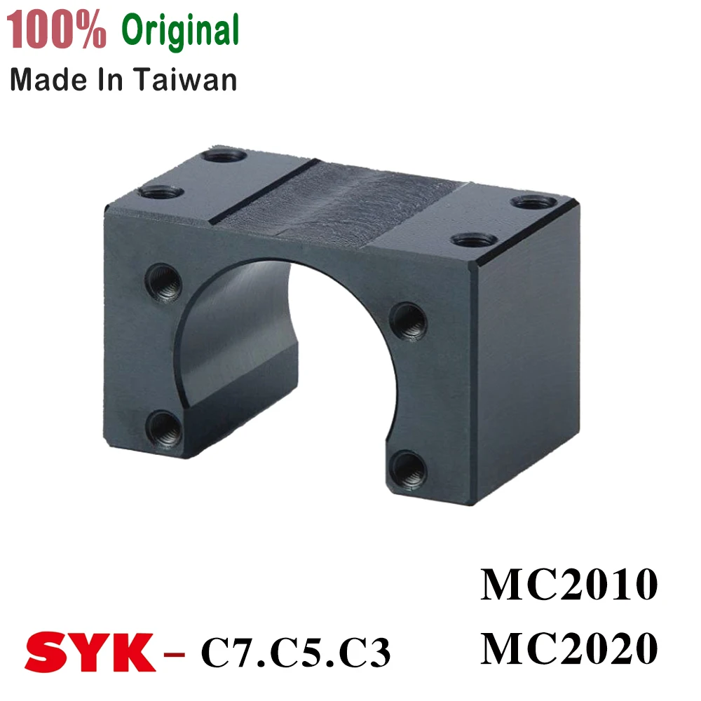 

MC2010 MC2020 ball screw nut housing ballnut Bracket MC series Black