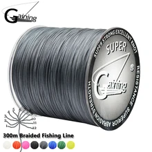 fish wire price