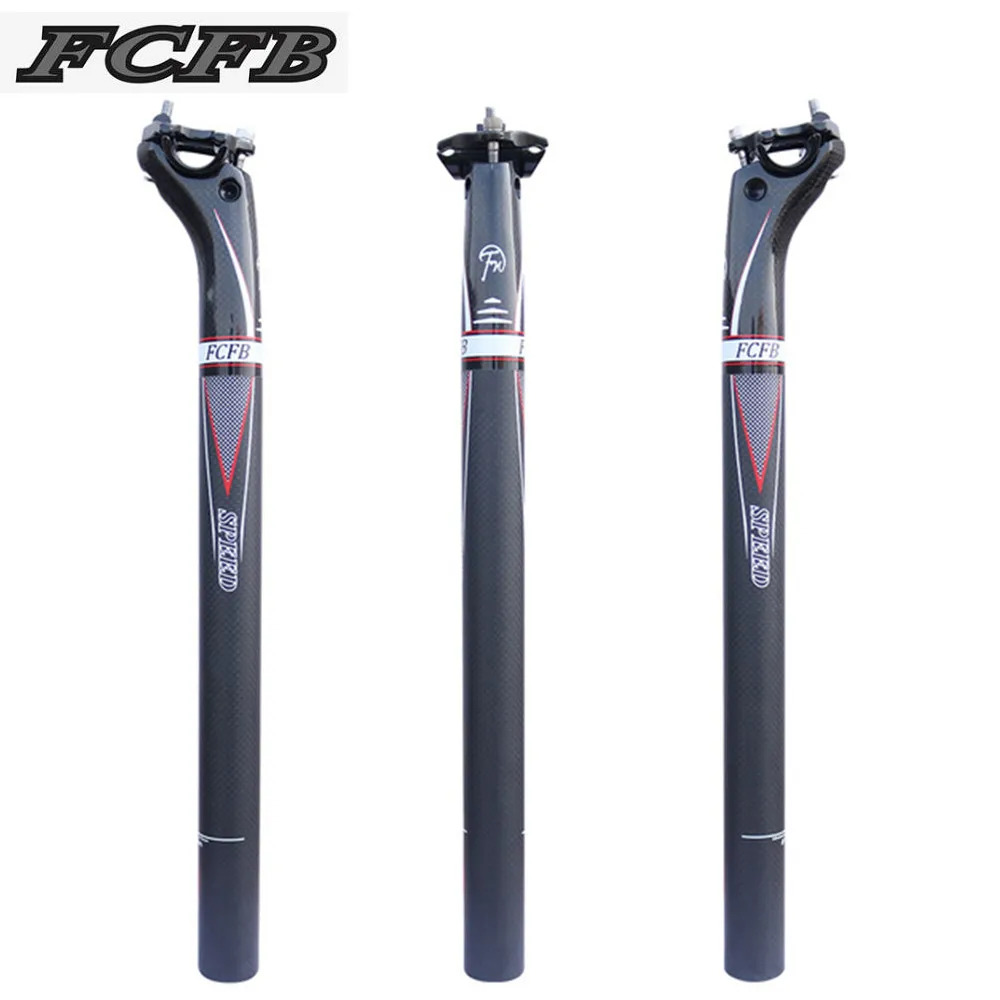 2017 FCFB Carbon Seatpost Bike Seatpos MTB Road Bicycle Seatposts