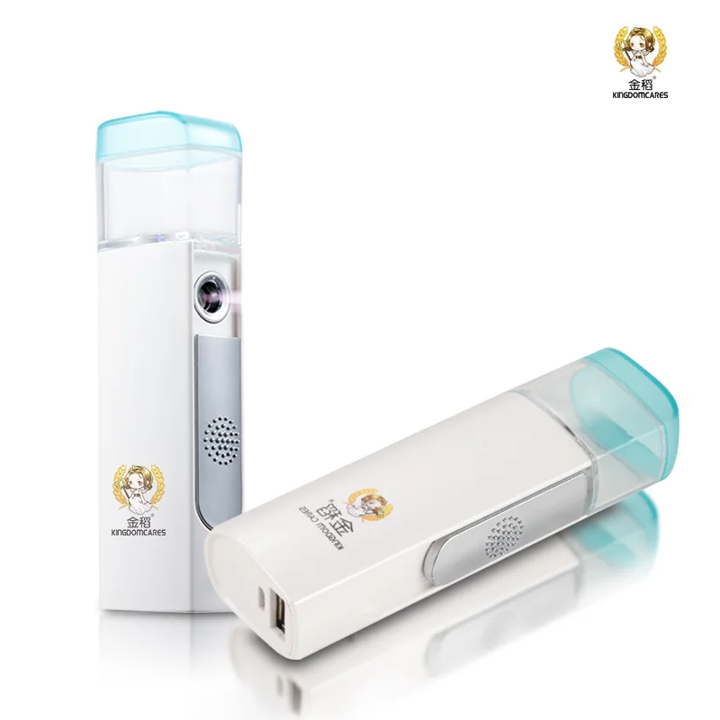 

Steamed face cold spray machine beauty instrument home moisturizing nano spray portable recharge water meter charger models