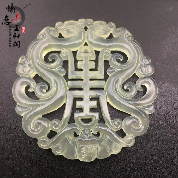 QQ20180321163043