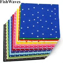 *#Best Price 24pcs 1mm Felt Mix Colors Patterned Dot Felt Nonwoven Polyester Cloth Felts Fabric Handmade DIY Needle Sewing Crafts 15*15cm *#Best Price 24pcs 1mm Felt Mix Colors Patterned Dot Felt Nonwoven Polyester Cloth Felts Fabric Handmade DIY Needle Sewing Crafts 15*15cm
