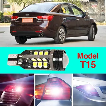

Ownsun Error Free T15 Socket 360 Degrees Projector Lens LED Backup Reverse light R5 Chips Replacement Bulb For Kia Forte