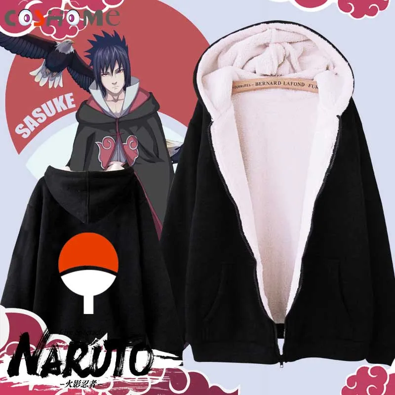 Толстовка Coshome NARUTO для косплея мужская зимняя куртка на молнии толстая бархатная