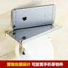 Bathroom Fixtures