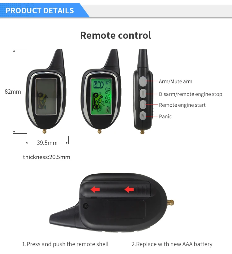 motorbike alarm (2)