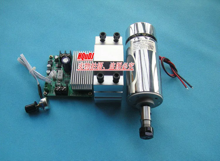 

ER11 48V 400W Brush High Speed Air Cooled Spindle Motor Three-piece Set PCB Spindle of Engraving Machine