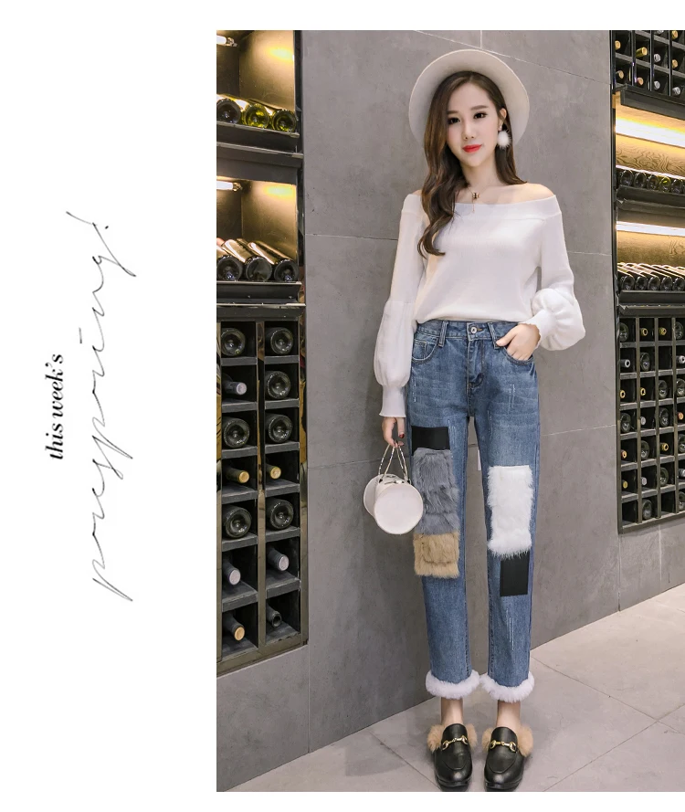 Настоящие короткие кроличьи меховые Ретро осенние и зимние джинсы женские с высокой талией Корейская версия свободные прямые шаровары