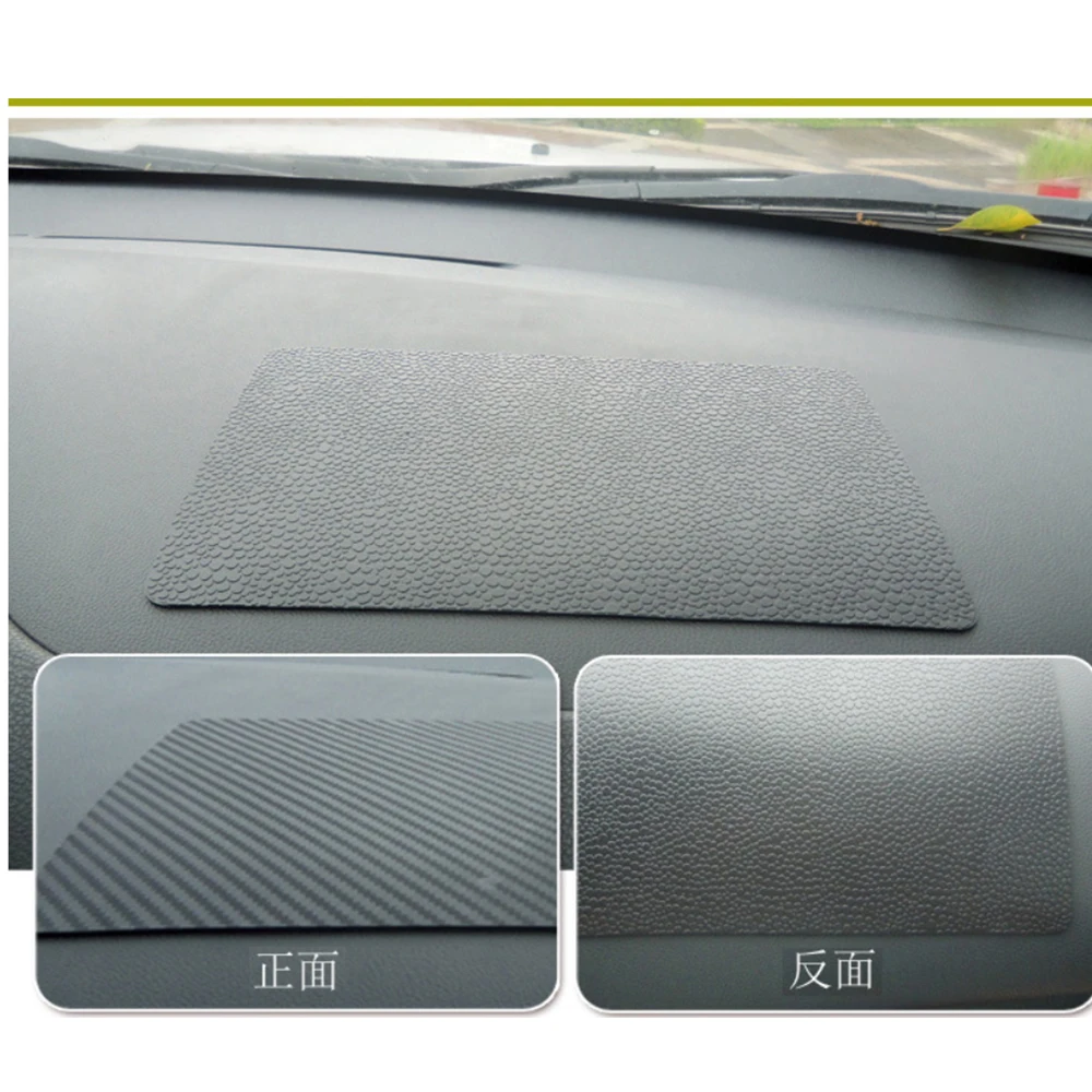 Автомобильный коврик двухсторонний чистый силиконовый нескользящий коврик для мобильного телефона новые автомобильные аксессуары наклейка