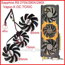 3 pçs/lote PLD09210D12HH PLD08010S12HH DC12V 4Pin VGA Ventilador Para Safira R9 270X 280X 290X Vapor-X OC Placa Gráfica TÓXICO Fã