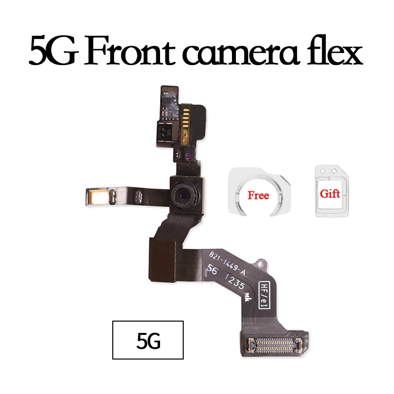 5G