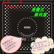 HOUZE, 2 шт./лот, EAS Деактиватор RF 8,2 МГц, предварительно тревожный со звуком и огнями