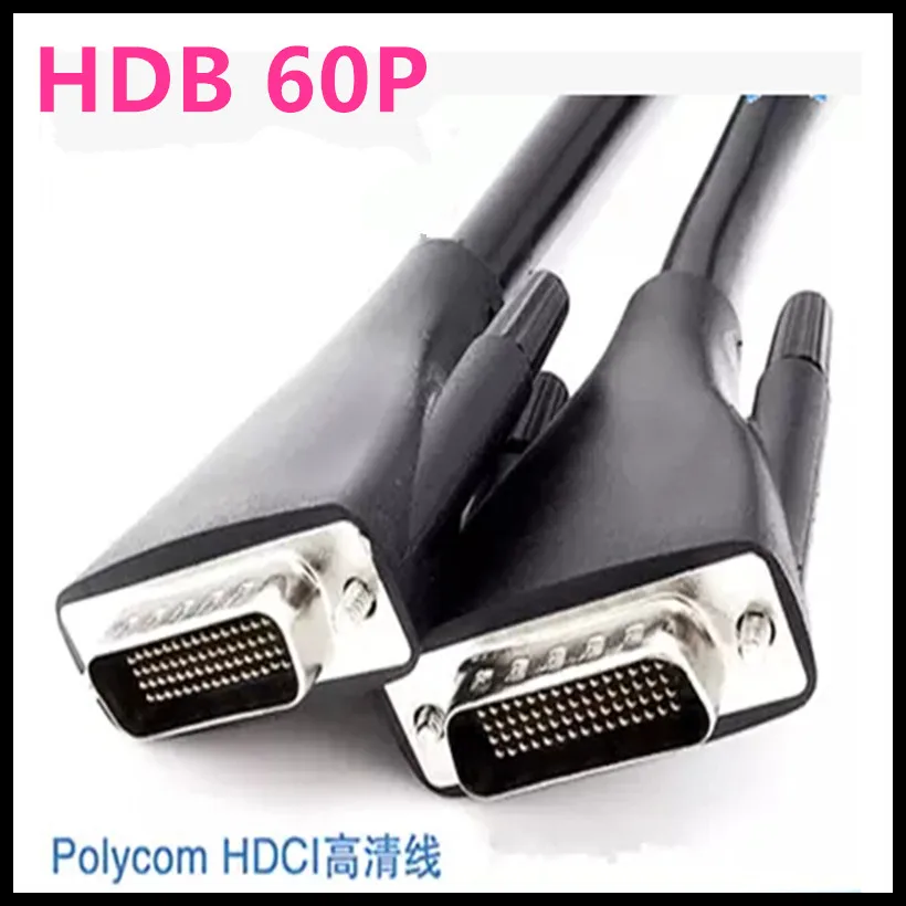 Hdci60 pin Polycom HDX series HD video line Hawkeye специальный кабель 3 м 5 10 15 20 30 м|10m cable|3 cablecable 3m |